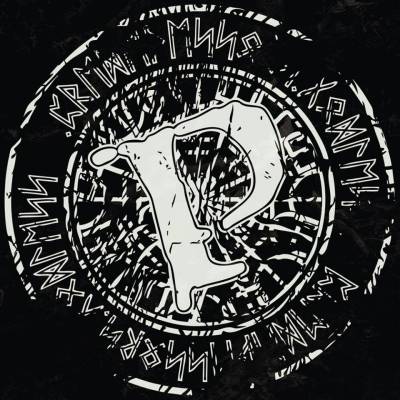 logo The Predecessors